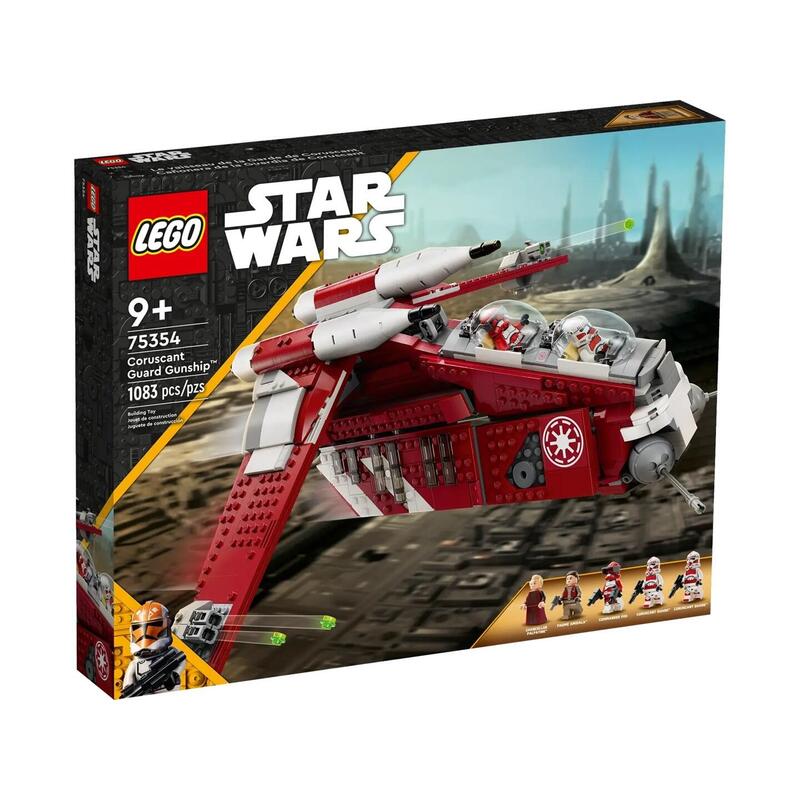 lego-75354-star-wars-gunship