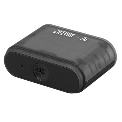 zhiyun-ai-tracker-for-smooth-5s-ai