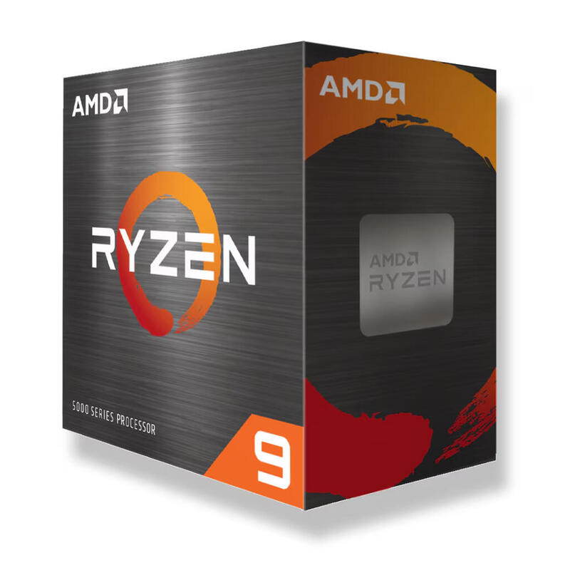 procesador-amd-ryzen-9-5900xt-version-en-caja-100-100001581wof