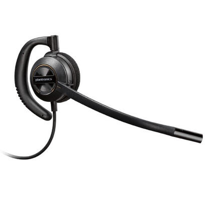 encorepro-hw530d-new-retail