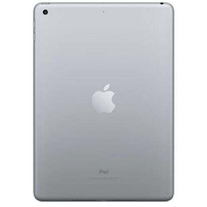 reacondicionado-ipad-2017-97-32gb-wi-fi-gris-espacial