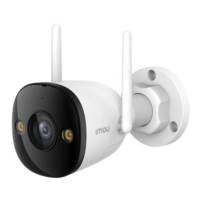 imou-bullet-3-2k-outdoor-colour-camera