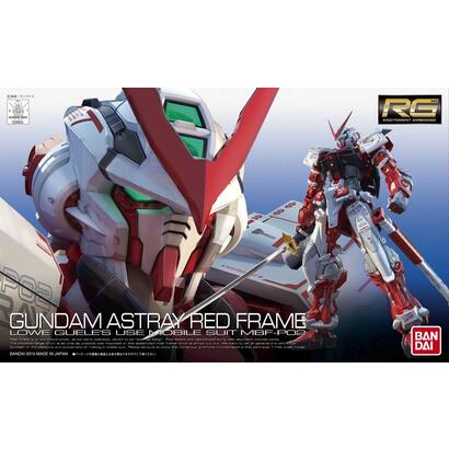 rg-1144-gundam-astray-red-frame