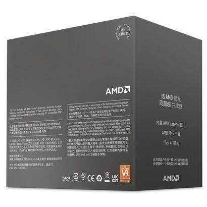 procesador-amd-ryzen-5-8500g-355ghz-box-am5-100-100000931box