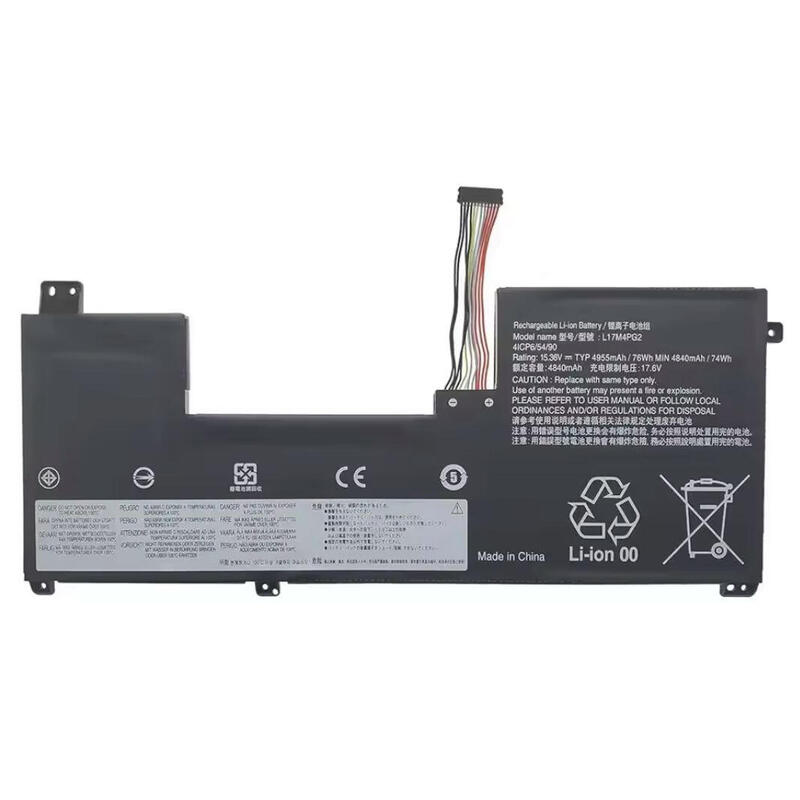 laptop-battery-for-lenovo-76wh-li-pol-154v-4955mah