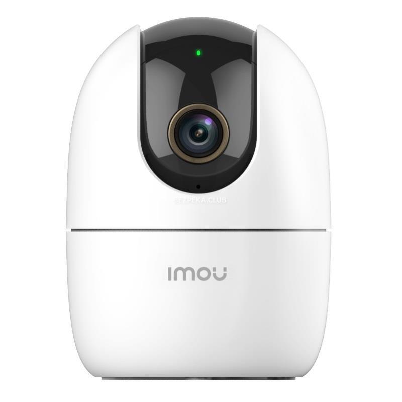 camara-wrl-5mp-ranger-2ipc-k2ep-5h2w-imou