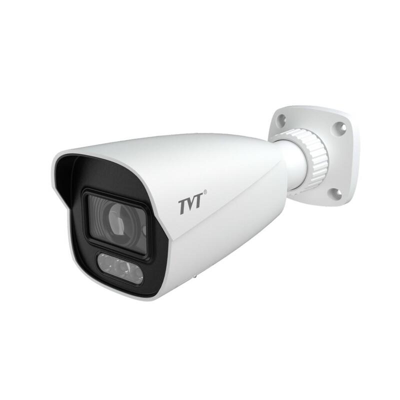 camara-bullet-ip-4mp-varifocal-motorizada-2812mm-iluminacion-dual