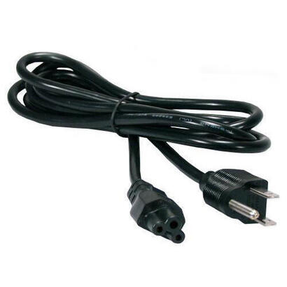 cable-de-corriente-para-ideahub