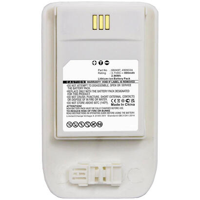 battery-296wh-li-ion-37v-800mah-white-for-mitel-ascom