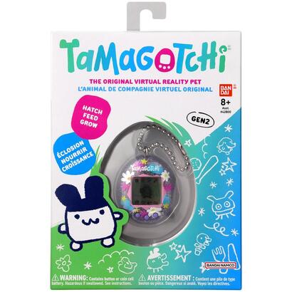 tamagotchi-flower-perfume