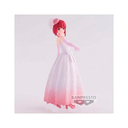 figura-banpresto-oshi-no-ko-kana-arima-bridal-dress