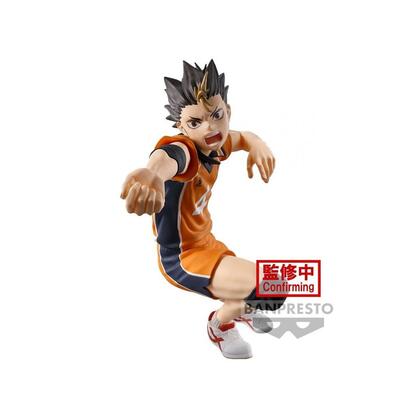 figura-banpresto-haikyu-posing-yu-nishinoya