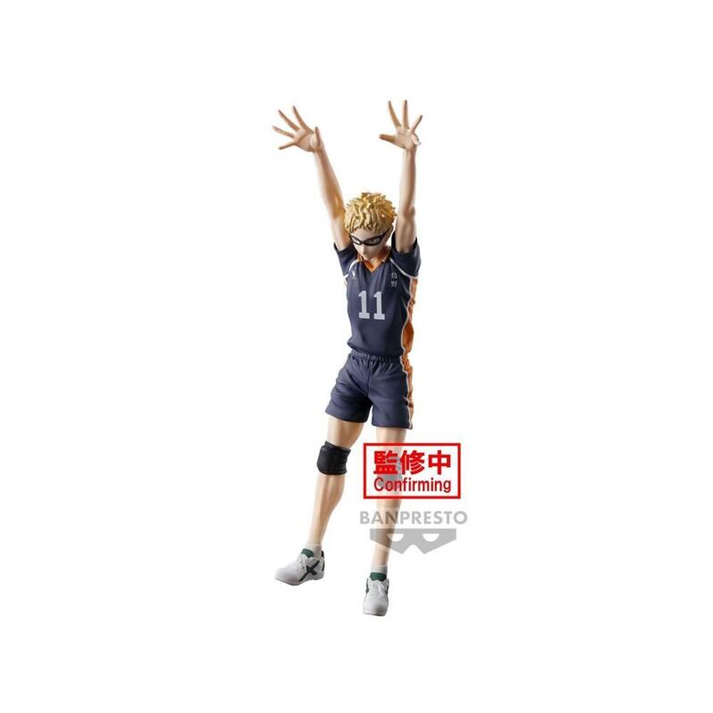 figura-banpresto-haikyu-posing-kei-tsukishima
