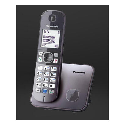 telefono-panasonic-kx-tg6811-dect-identificador-de-llamadas-plata