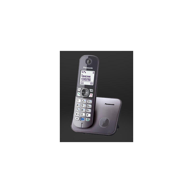 telefono-panasonic-kx-tg6811-dect-identificador-de-llamadas-plata