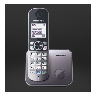 telefono-panasonic-kx-tg6811-dect-identificador-de-llamadas-plata