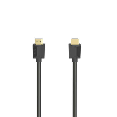 hama-hdmi-21-8k-2m-ultra-high-speed