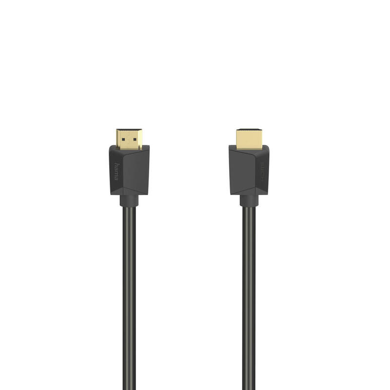 hama-hdmi-21-8k-2m-ultra-high-speed hama-hdmi-21-8k-2m-ultra-high-speed