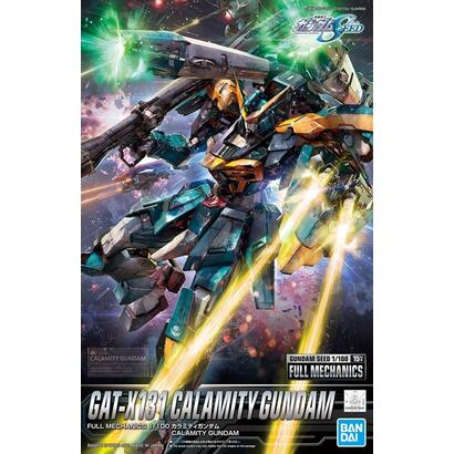 figura-full-mechanics-1100-calamity-gundam