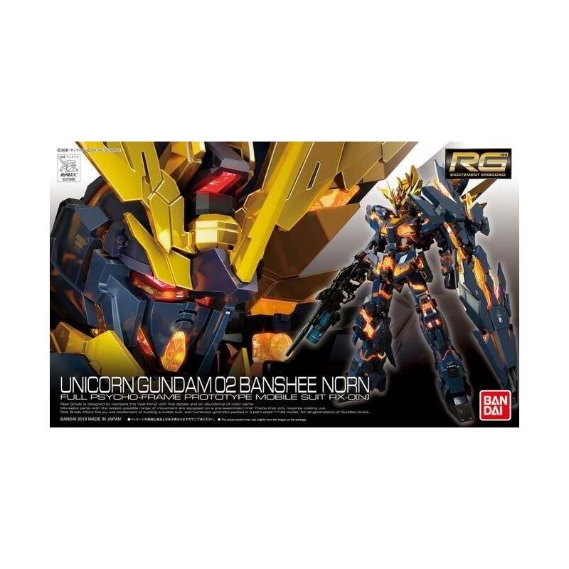 rg-1144-unicorn-gundam-02-banshee-norn-bl