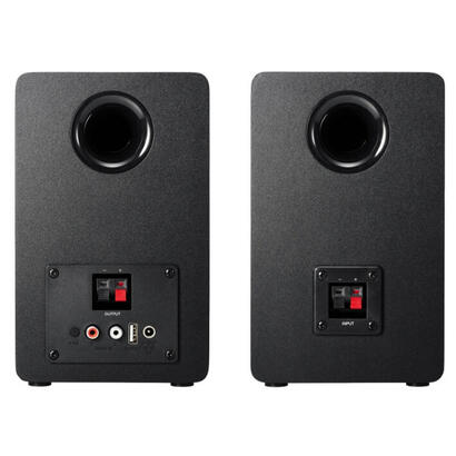 altavoces-estanteria-amplificados