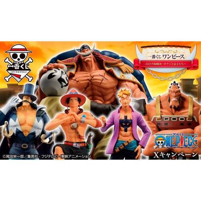 ichiban-kuji-banpresto-one-piece-whitebeard-pirates
