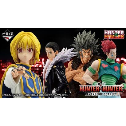 ichiban-kuji-banpresto-hunter-x-hunter-revenge-of-scarlet