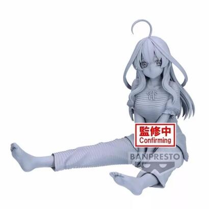 figura-banpresto-the-quintessential-quintuplets-relax-time-itsuki-nakano