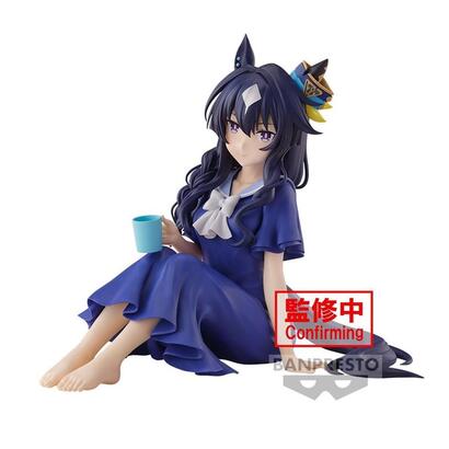 figura-banpresto-umamusume-pretty-derby-relax-time-verxina