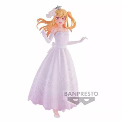 figura-banpresto-oshi-no-ko-bridal-dress-figure-ruby-20cm