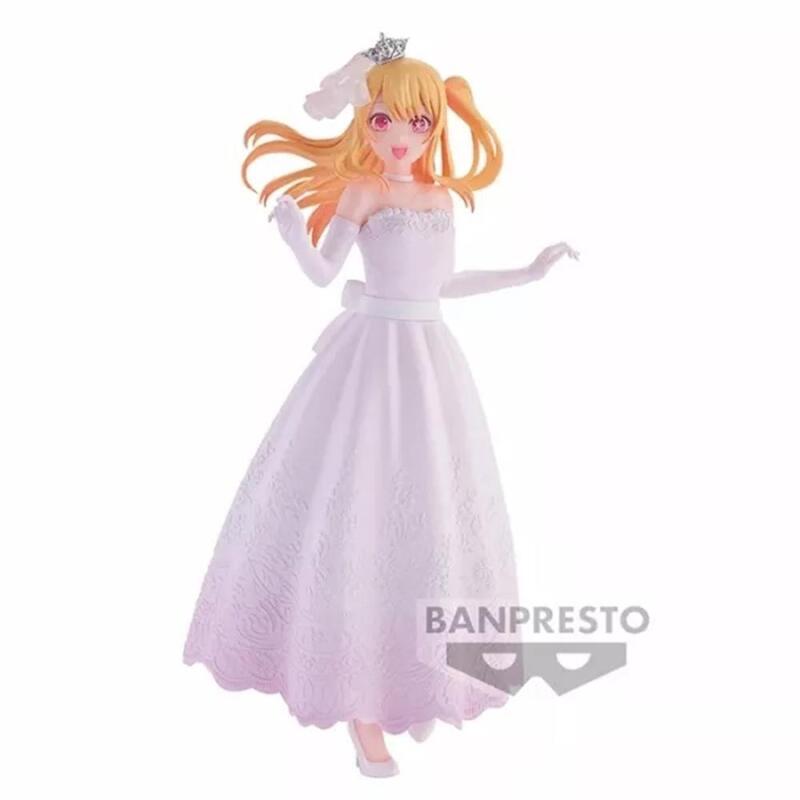 figura-banpresto-oshi-no-ko-bridal-dress-figure-ruby-20cm