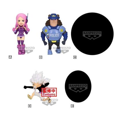 figura-banpresto-one-piece-world-collectable-egg-head-3-unidad-aleatoria