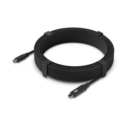 ubiquiti-usb-c-cable-con-ladeanzeige-45-meter-nur-mromubertragung