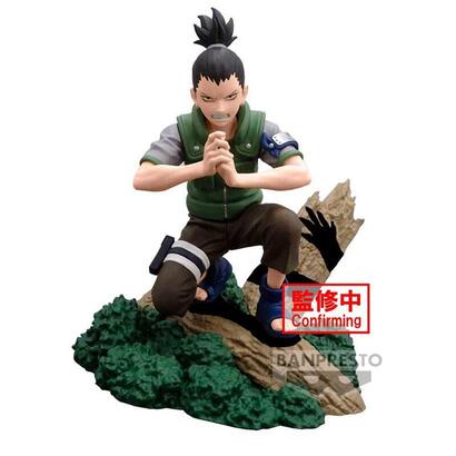 figura-banpresto-naruto-memorable-saga-shikamaru-nara-8cm