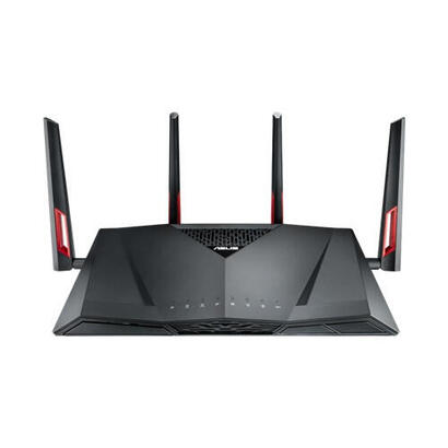 asus-rt-ac88u-wireless-ac3100-dual-band-gigabit-router