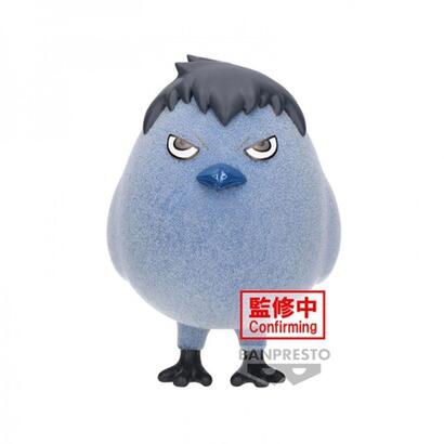 peluche-banpresto-haikyu-fluffy-puffy-kagegarasu-8cm