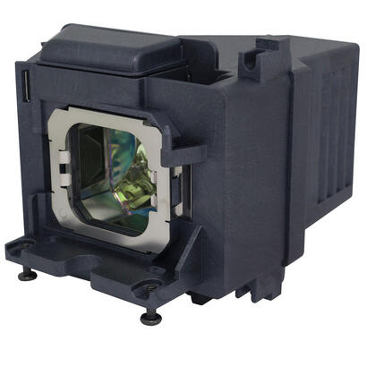 lamp-module-for-vpl-vw520es