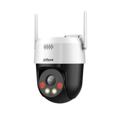 dahua-sd2a500hb-gn-aw-pv-0400-s2-5mp-full-color-network-pt-camera