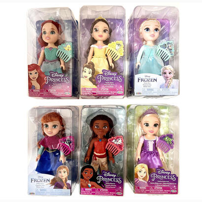 muneca-pack-de-4-unidades-princesas-disney-15cm-surtido