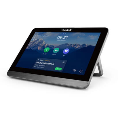 yealink-msft-accessory-ctp18-touch-panel-ctp18-md