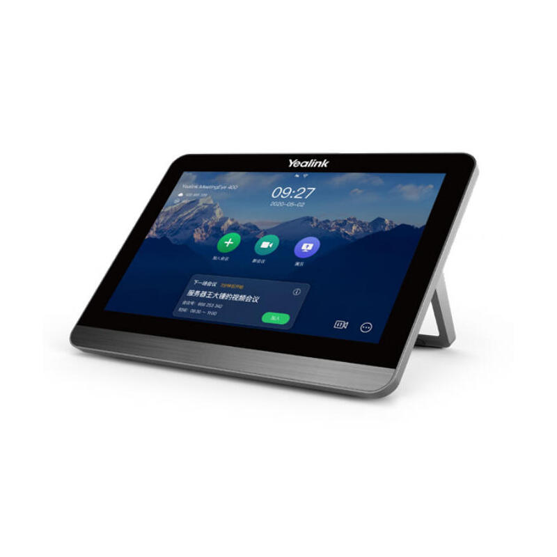 yealink-msft-accessory-ctp18-touch-panel-ctp18-md yealink-msft-accessory-ctp18-touch-panel-ctp18-md