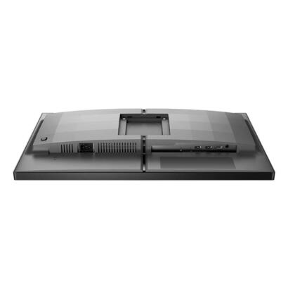 philips-25m2n3200w-00-245-169-1920x1080-300cd-m2-hdmi-audio-out