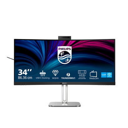 philips-34b2u6603ch-34-curved-3440x1440-2xhdmi-dp-usb