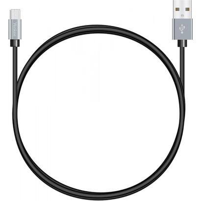 yenkee-ycu-222-bsr-cable-usb-micro-usb-2m
