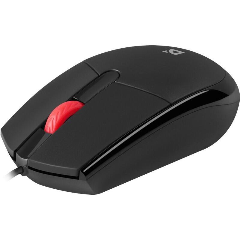 raton-silencioso-defender-delta-mm-523-de-1000-dpi-con-cable-y-sin-clic