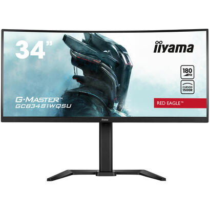 monitor-iiyama-34-va-1500r-180hz