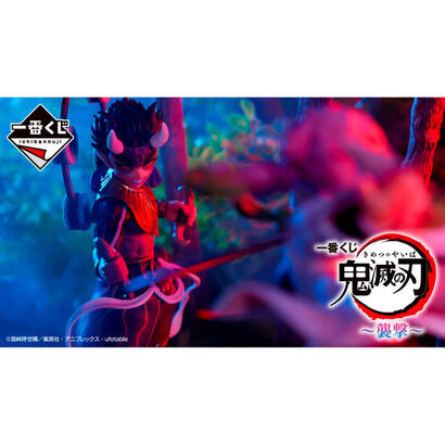 pack-ichiban-kuji-attack-demon-slayer-kimetsu-no-yaiba