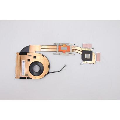 thermal-module-for-lenovo-systems-28cm-x-113cm-x-1cm