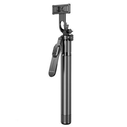 uchwyt-selfie-stick-x56-aluminiowy-uniwerslany-tripod-bluetooth