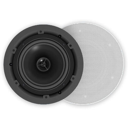 vivolink-audiopack-subwoofer-8-50w-2-x-ceiling-speakers